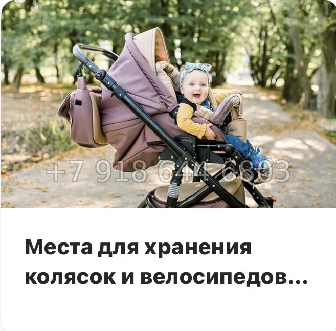 № 91 в. Метро Парнас. ЖК Финский квартал.  - миниатюра 32