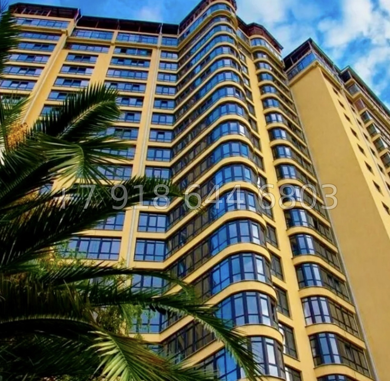 № 299 р. Квартира в Сочи  - миниатюра 9