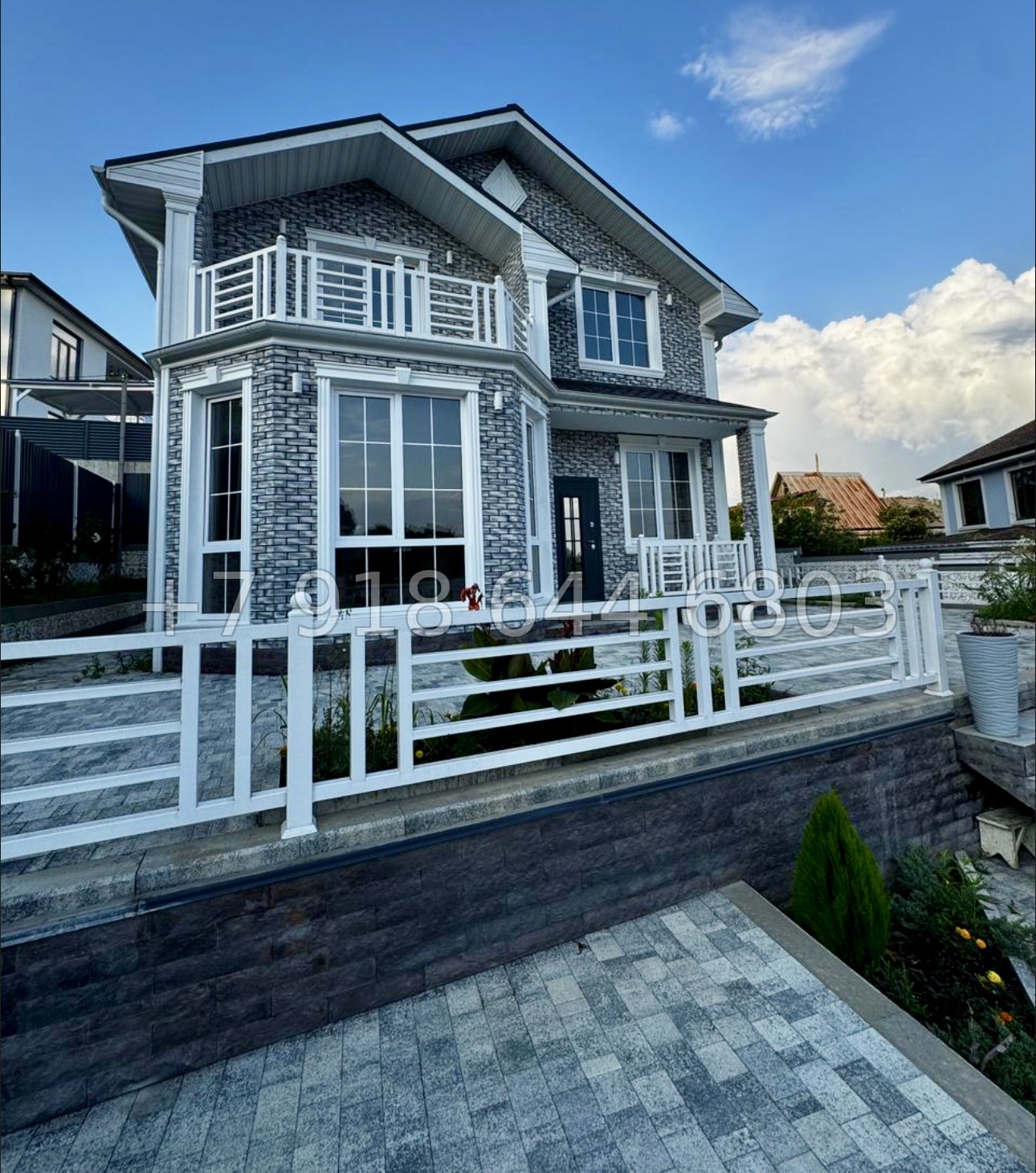 № 42 А. Дом по низкой цене в Адлере  - миниатюра 7