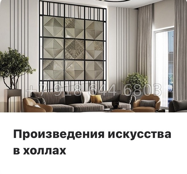 № 66 в. Метро Чкаловская. Метро Петроградская. Метро Василеостровская. ЖК Визионер Санкт Петербург  - миниатюра 14