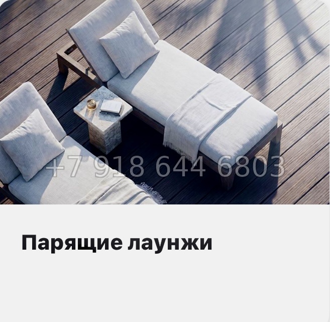 № 4. ЖК Луиджи Сочи  - миниатюра 29