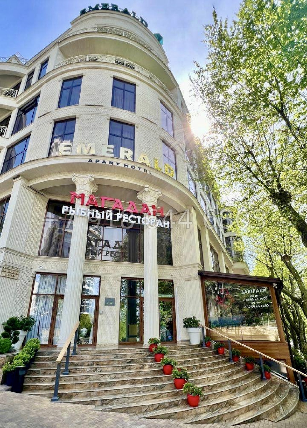 № 34 ш. Самые выгодные апартаменты в центре города Сочи  - миниатюра 4