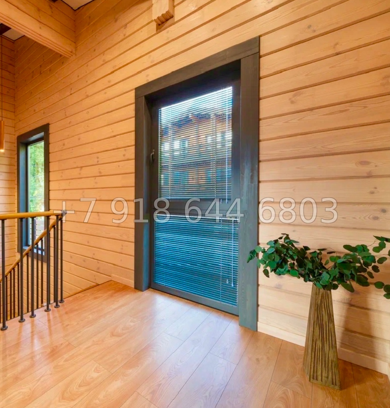 № 29 в. Дом на Красной Поляне с хорошим ремонтом  - миниатюра 27