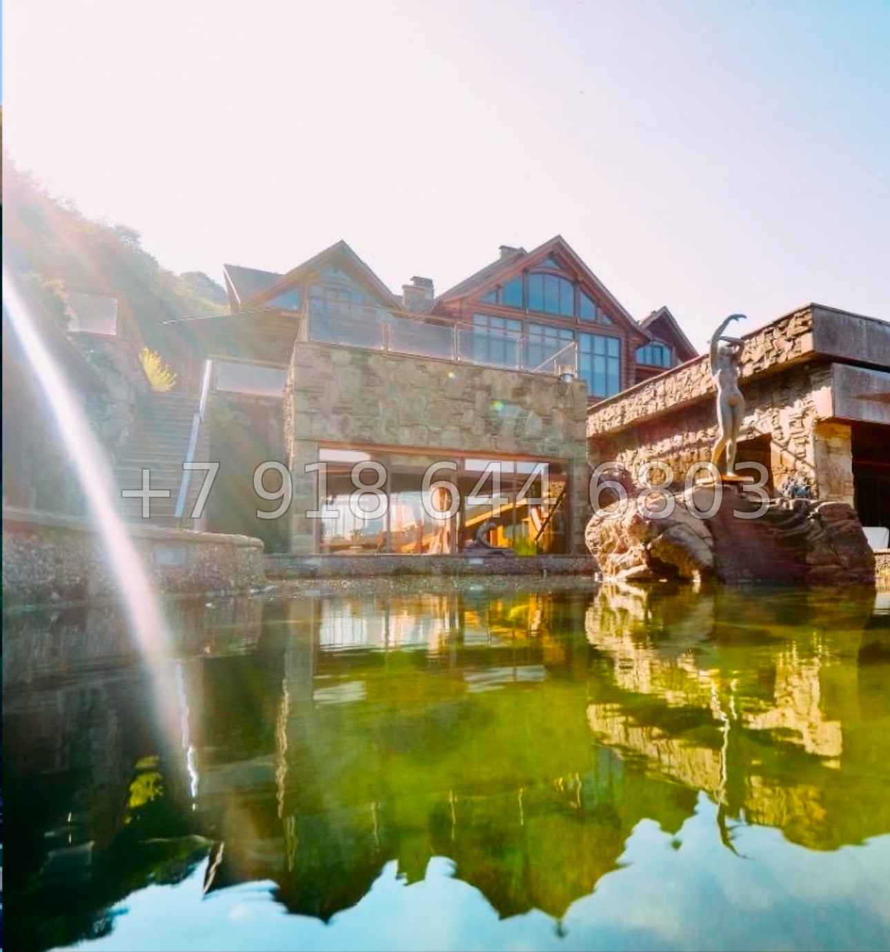 № 38 п. Дом с вертолетной площадкой на Красной Поляне  - миниатюра 19