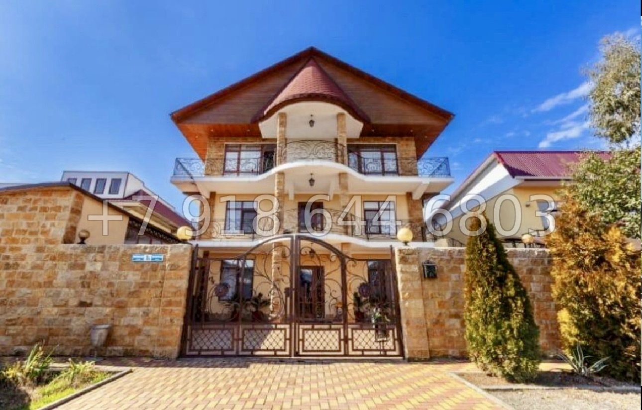 № 92 в. Мини-отель в Сириусе  - миниатюра 8