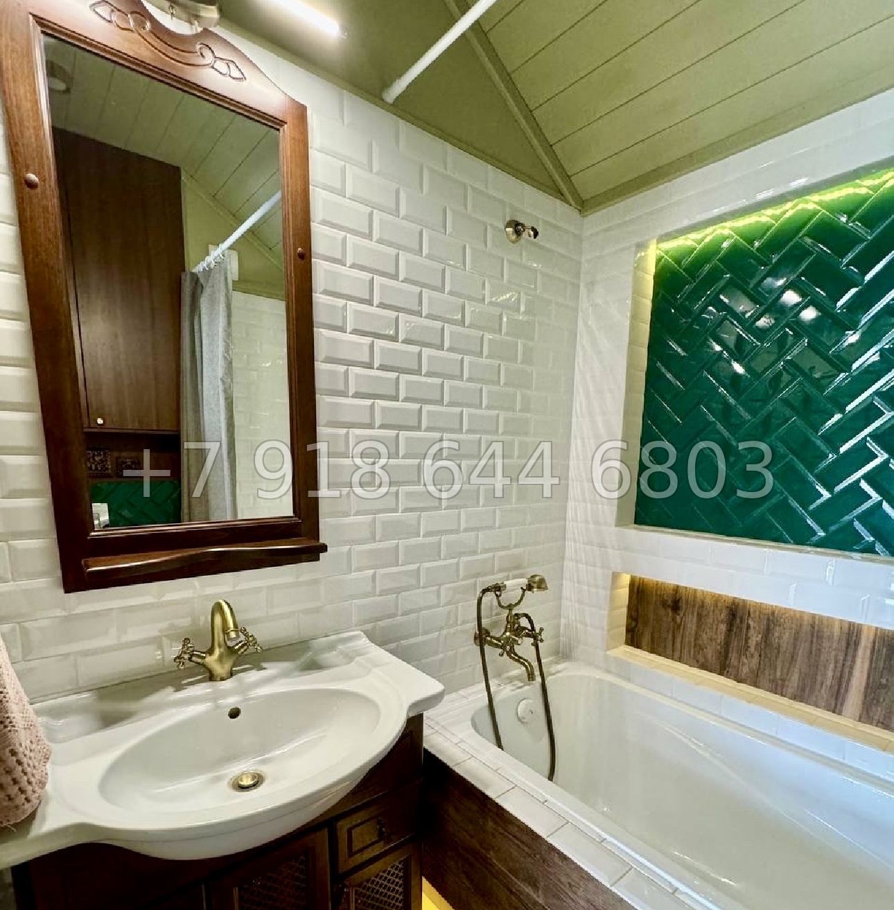 № 36 е. Дом с ремонтом в Галицыно - миниатюра 17