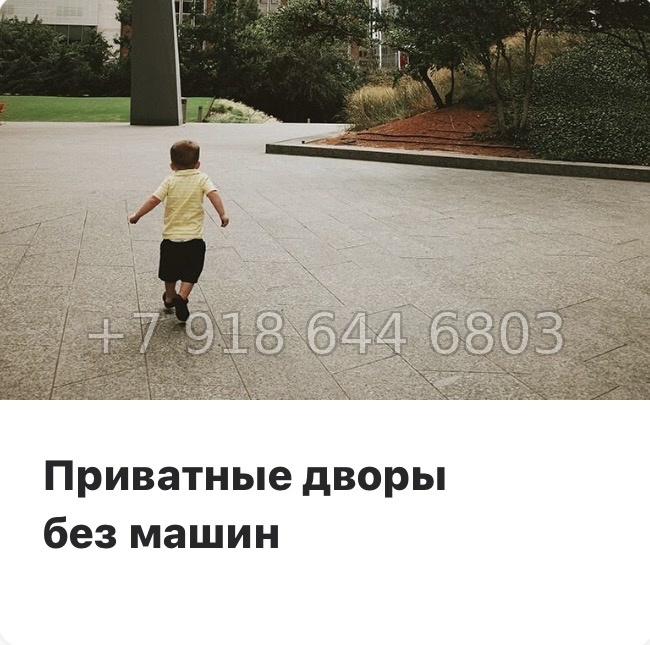 № 114 в. Метро Беговая. Метро Старая Деревня. ЖК Юнтолово Санкт Петербург  - миниатюра 43