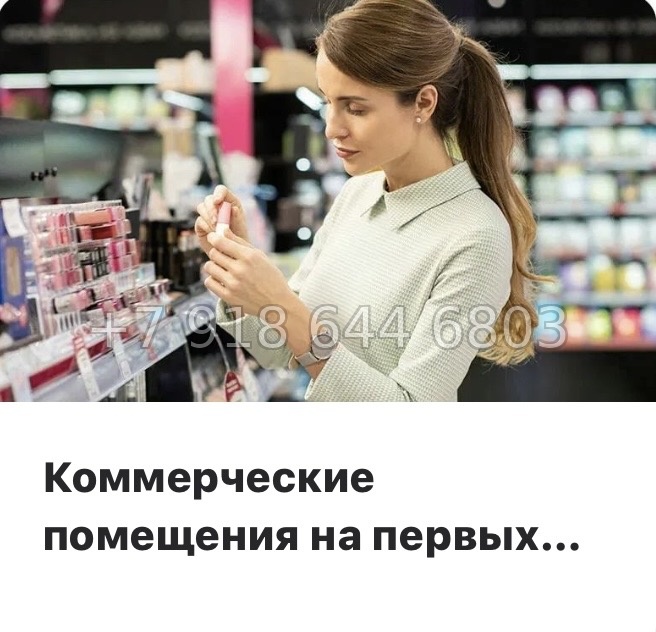 № 115 в. Метро улица Дыбенко. ЖК Цивилизация на Неве Санкт Петербург  - миниатюра 22