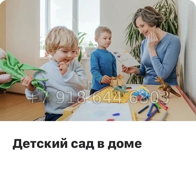 № 63 в. (СДАН) Метро Чкаловская. Метро Спортивная. ЖК  Neva Residence Санкт Петербург  - миниатюра 18