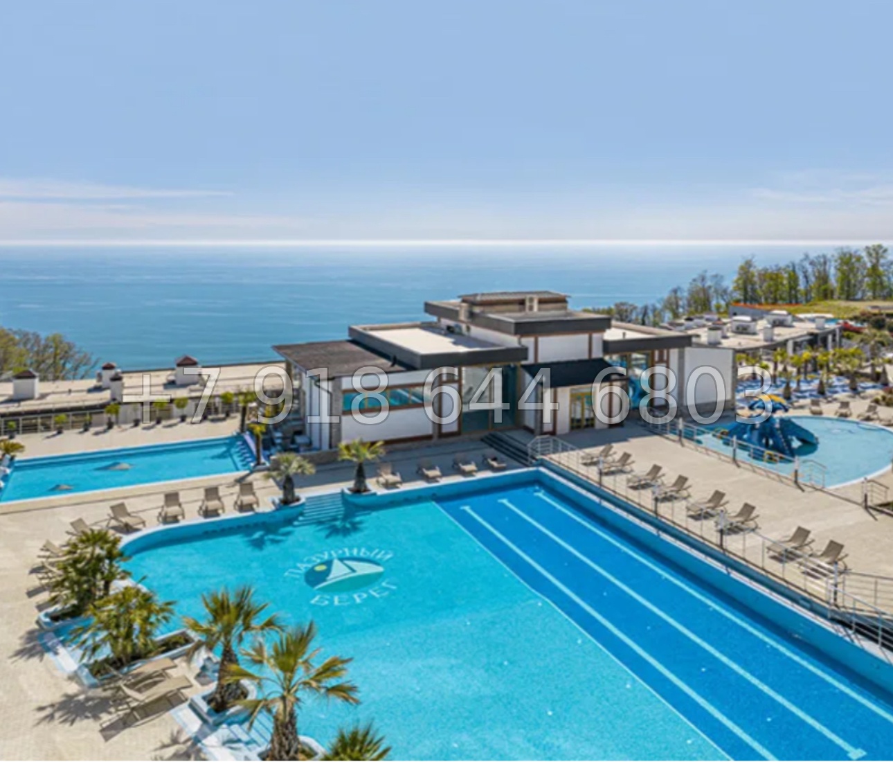 № 479 р. Квартира в дорогом жилом комплексе Сочи  - миниатюра 25