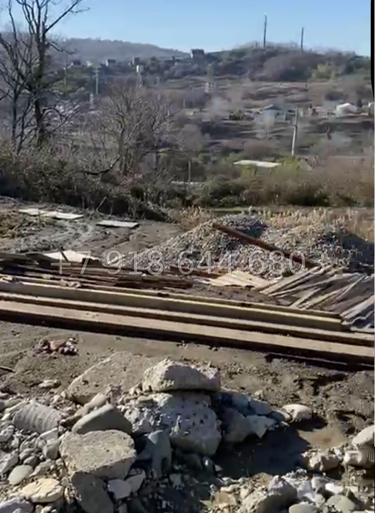 № 15 у. Земля в Адлере  - миниатюра 3