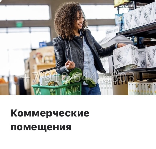 № 44 ы. Метро Бухарестская. Метро Елизаровская. ЖК Нигилист Санкт Петербург  - миниатюра 13