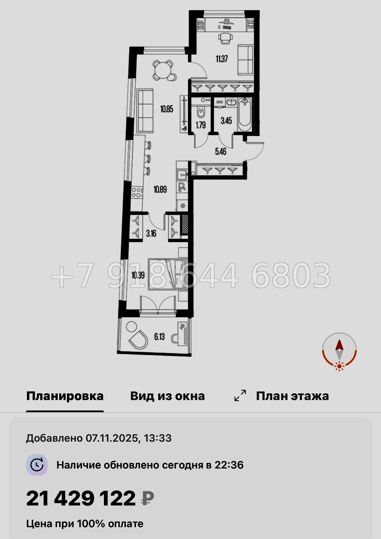 № 116 в. Метро Приморская. ЖК Новая Земля. Санкт Петербург  - миниатюра 47