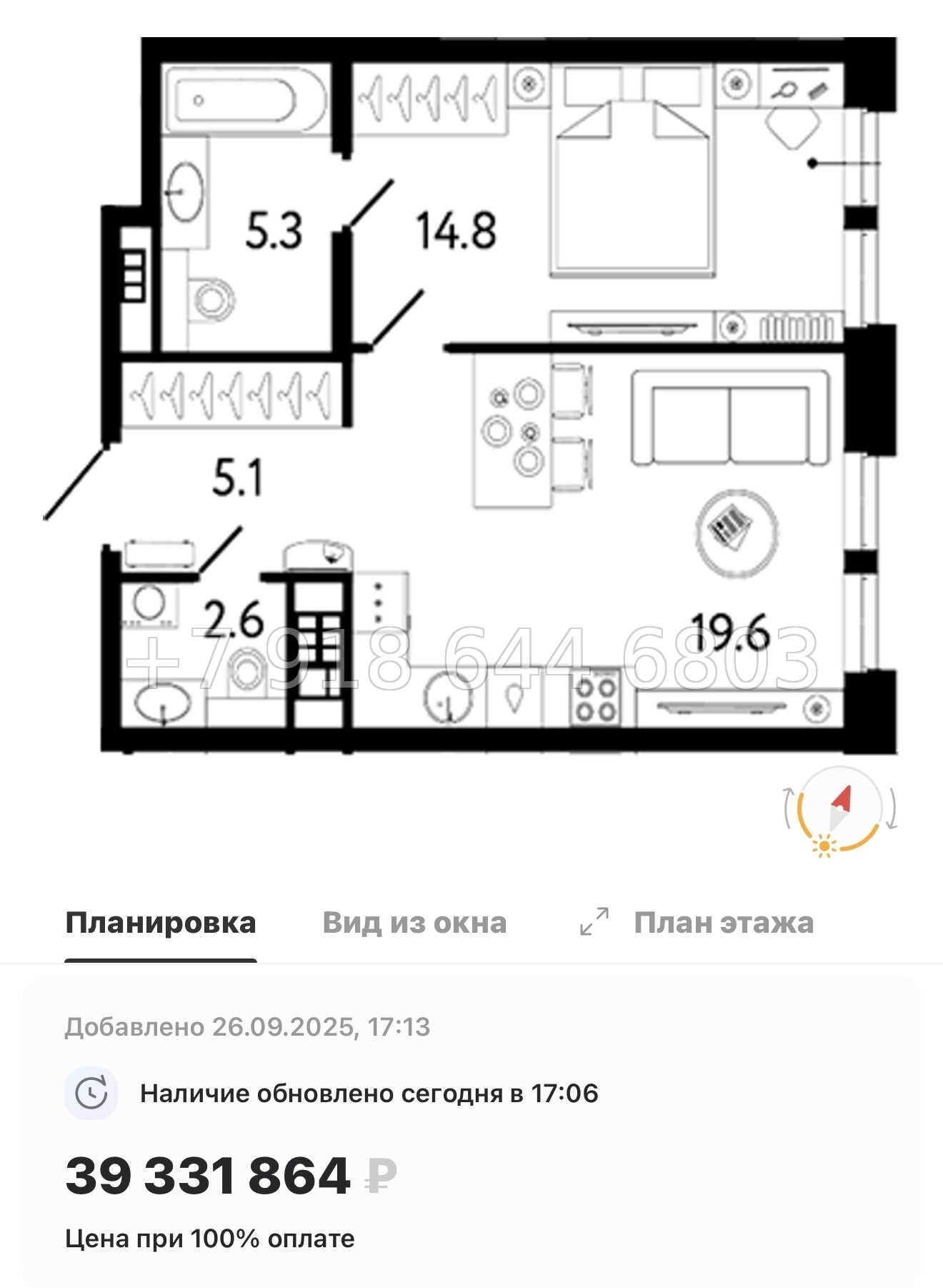 № 34 ы. Метро Петроградская . ЖК Коллекционер Санкт-Петербург - миниатюра 31