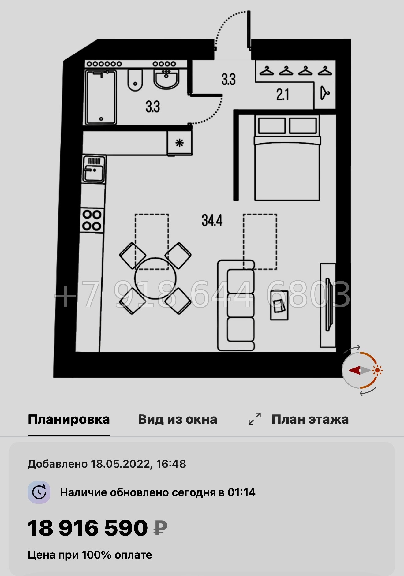 № 56 ы. (СДАН) Метро Спортивная. Метро Горьковская. ЖК Проект 6/3 Санкт Петербург  - миниатюра 35