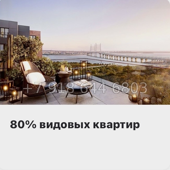№ 128 в. Метро Приморская. Галерная Гавань Санкт-Петербург  - миниатюра 11
