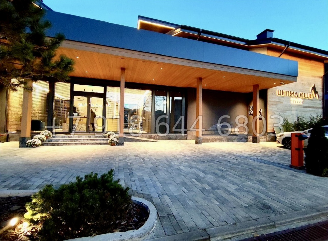 № 148 р. Квартира на Красной Поляне  - миниатюра 17