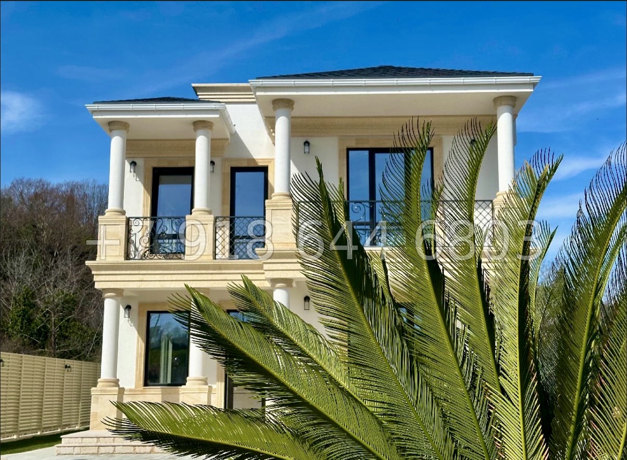 № 45 А. Дом по низкой цене в Адлере  - миниатюра 3