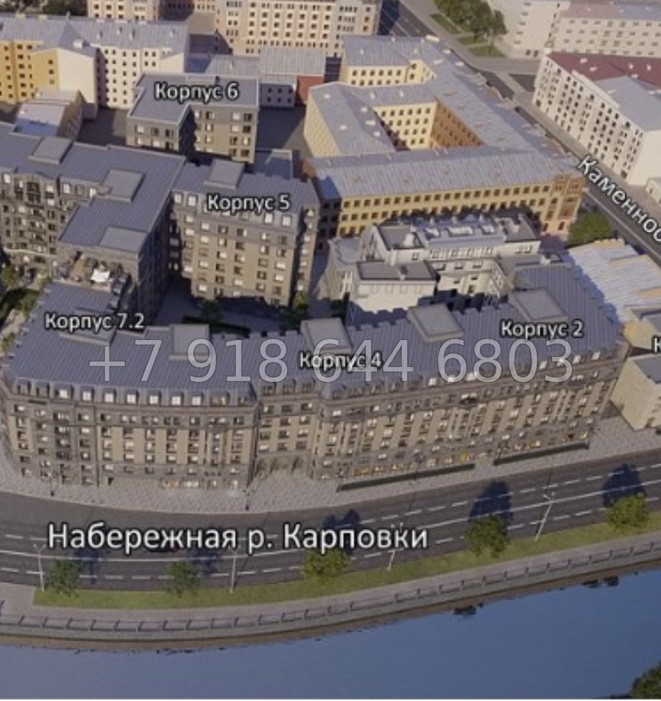 № 33 ы. (СДАН). Метро Петроградская. Метро Чкаловская. Метро Выборская. ЖК Северная Корона Санкт Петербург  - миниатюра 16