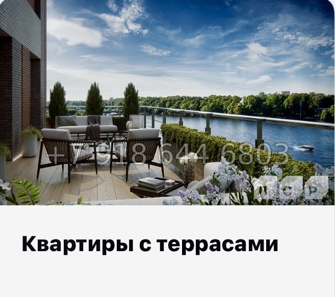 № 57 ы (СДАН) Метро Спортивная. Метро Чкаловская. Метро Крестовский остров. ЖК Neva Haus Санкт Петербург  - миниатюра 13