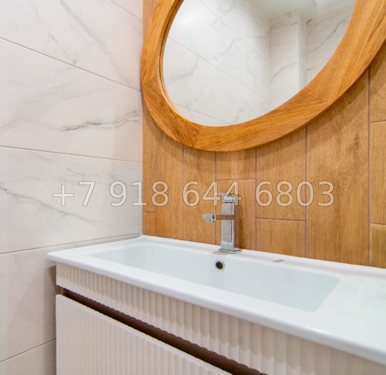 № 466 р. Двухкомнатная Квартира в 15 минутах пешком до моря в Сочи  - миниатюра 12