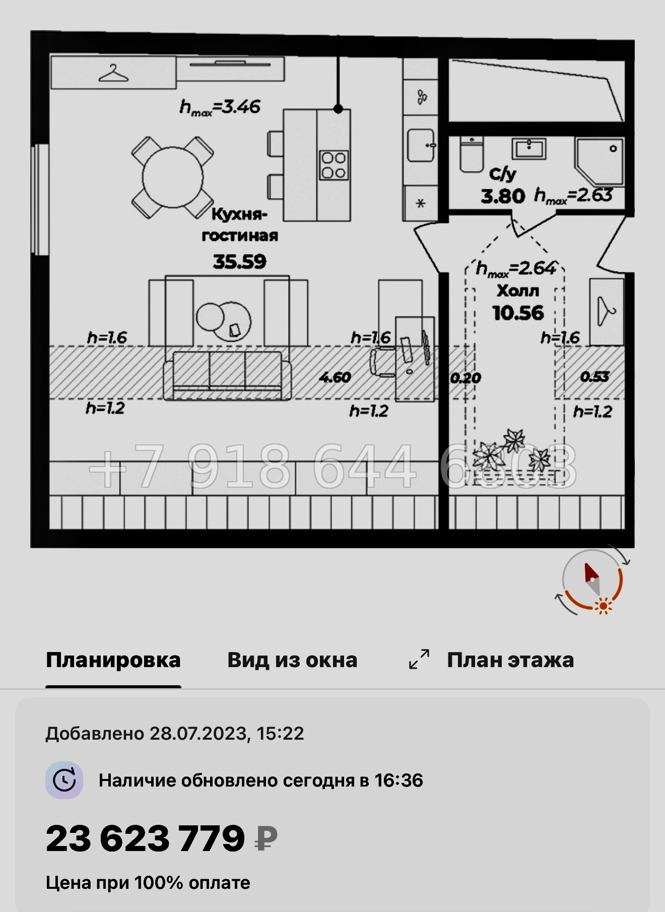 № 11. Метро Лиговский проспект. Метро Обводный канал. Метро Площадь Восстания. Апарт-отель Лиговский Санкт-Петербург  - миниатюра 80