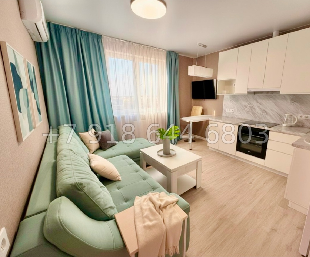 № 409 р. ЖК Фрукты Сириус евро трешка - миниатюра 3