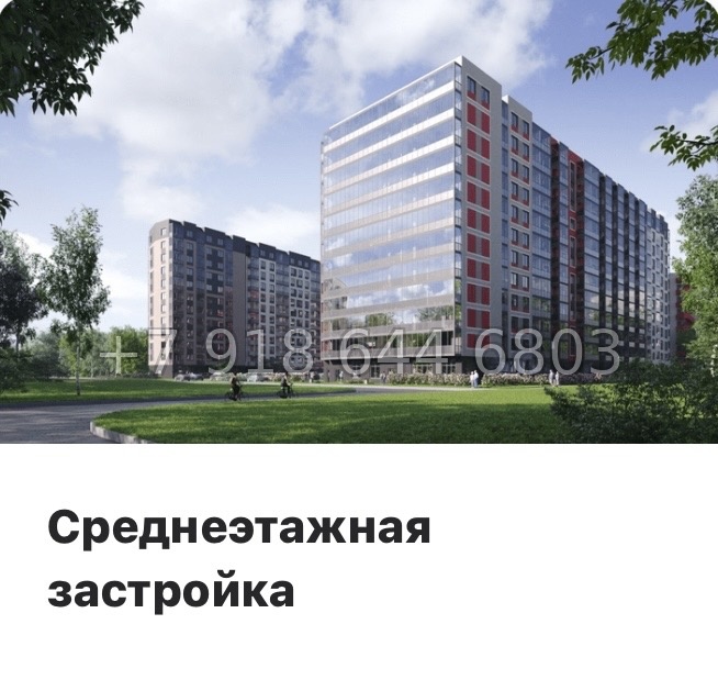 № 14 ы. ( сдан ) метро Девяткино. ЖК Полис ЛАВрики г. Мурино  - миниатюра 8