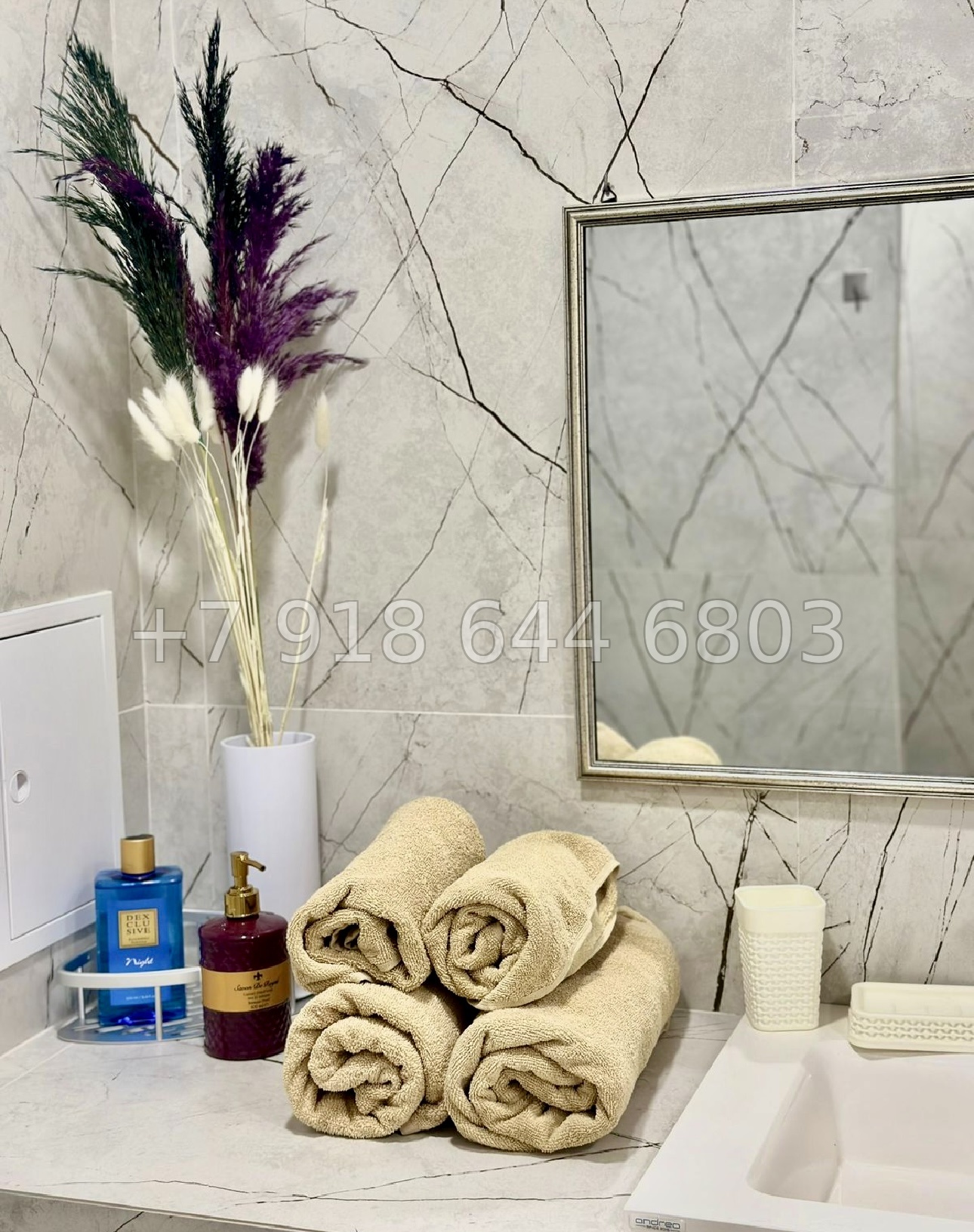 № 31 ш. Апартаменты в Сочи на Макаренко АК Сидней  - миниатюра 4