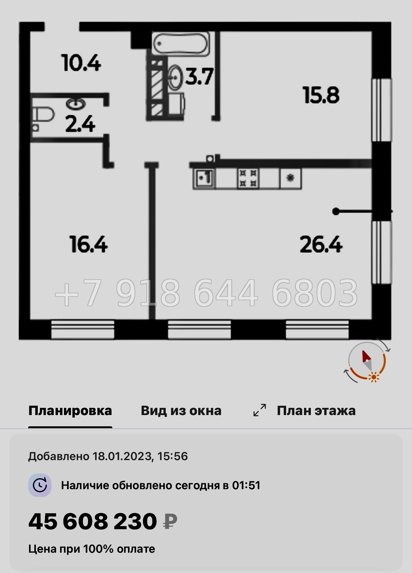 № 57 ы (СДАН) Метро Спортивная. Метро Чкаловская. Метро Крестовский остров. ЖК Neva Haus Санкт Петербург  - миниатюра 81