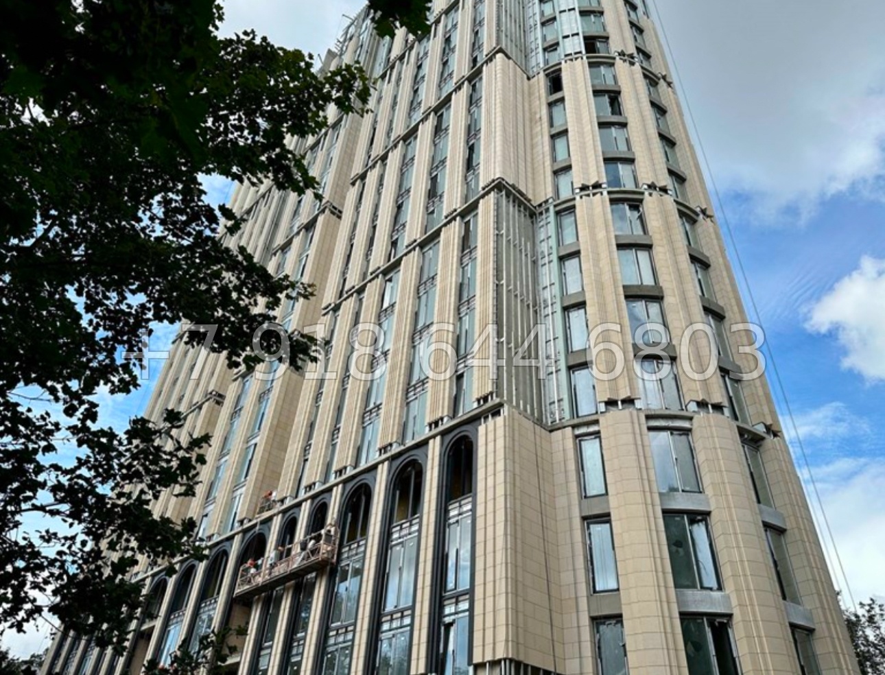№ 135. (СДАН). Метро Московская.  Санкт-Петербург - миниатюра 18