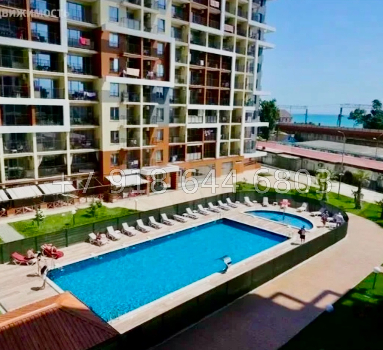 № 364 р. Квартира на море в Сочи ЖК Каравелла Португалии  - миниатюра 7