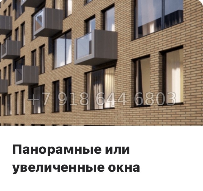 № 35 ы (СДАН). Метро Петроградская. Метро Горьковская. Метро Выборгская. Санкт Петербург  - миниатюра 19