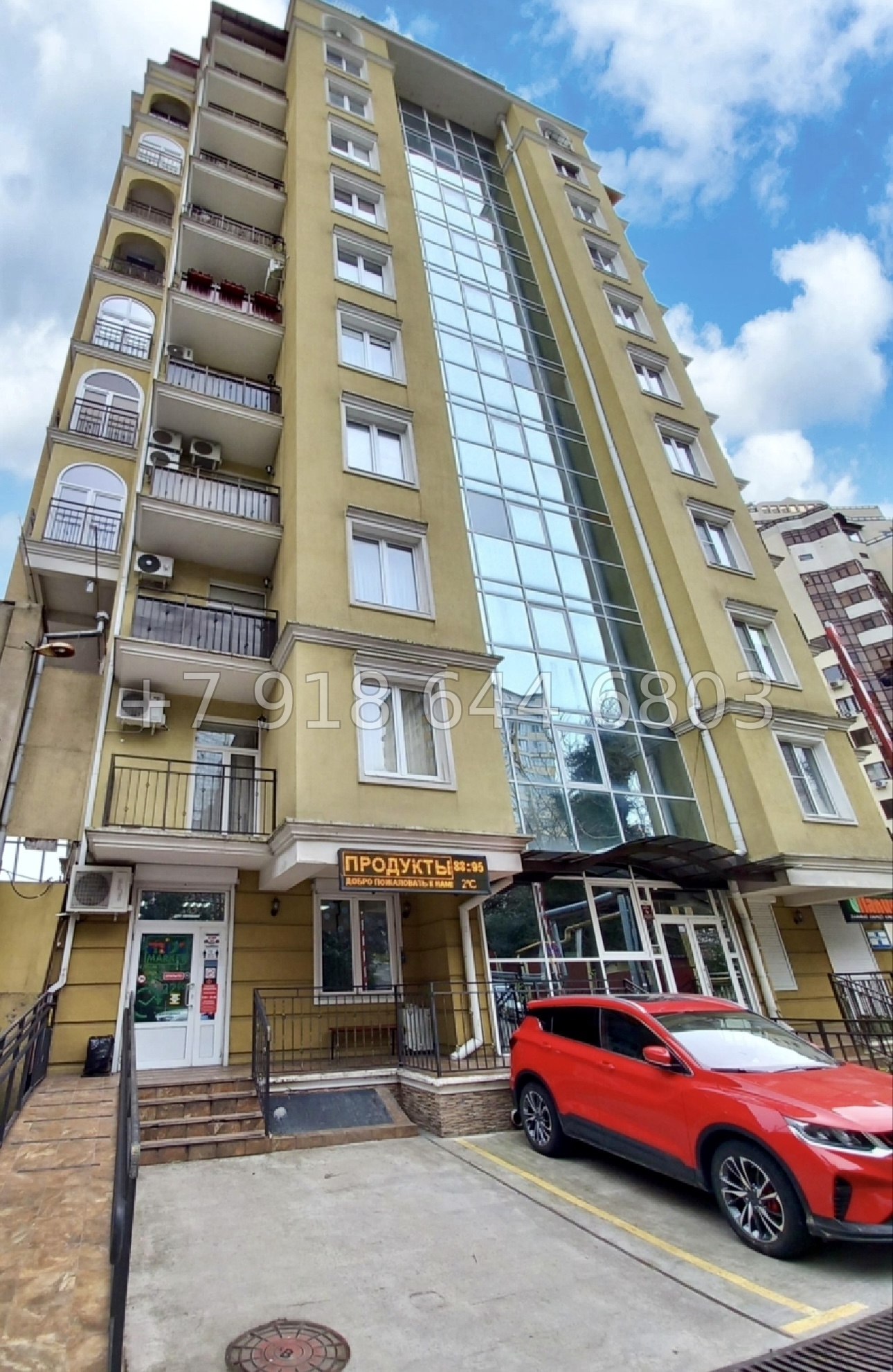 № 15р. Квартира в центре города Сочи  - миниатюра 10