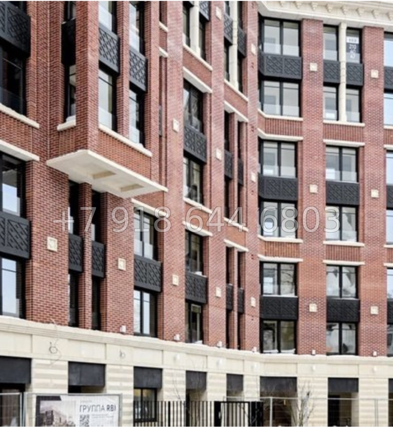 № 30 ы. (СДАН). Метро Площадь Восстания. Площадь Александра Невского. ЖК МИРЪ Санкт Петербург  - миниатюра 25