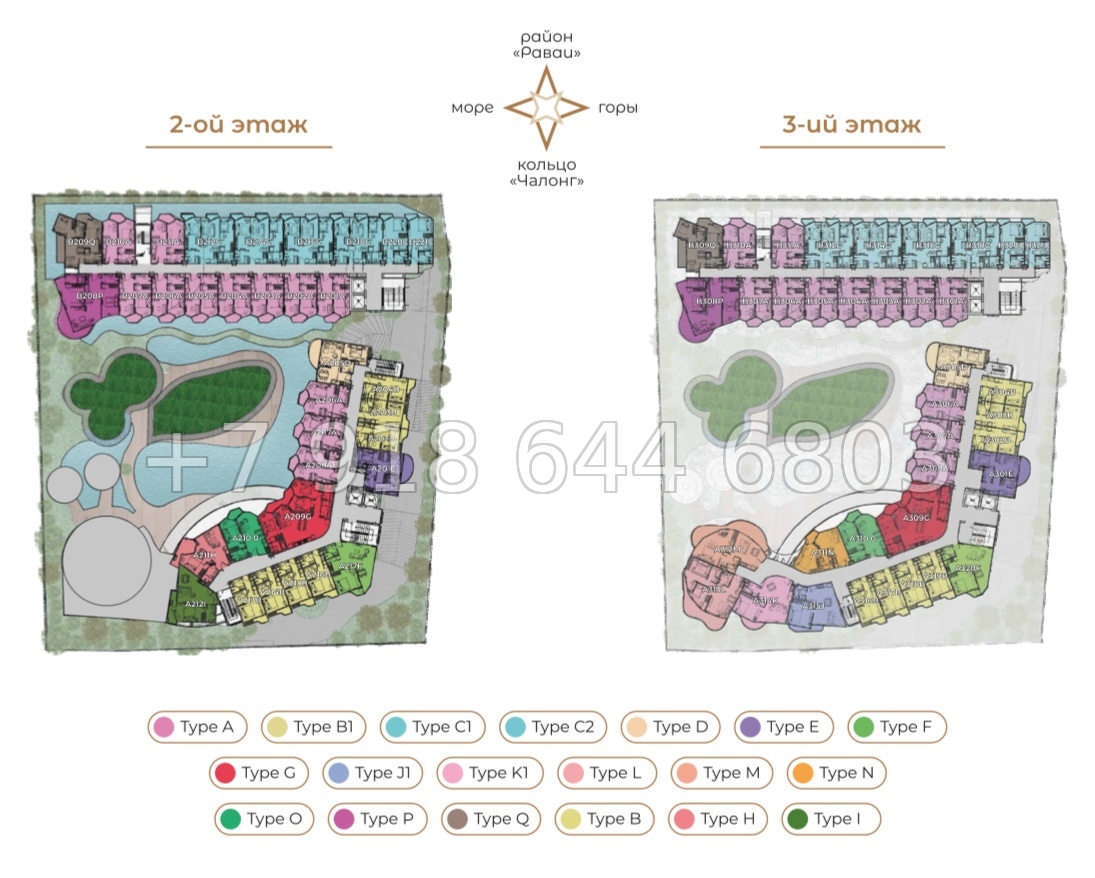№ 2. AURA Condominium The One Group Чалонг пляж район - миниатюра 71