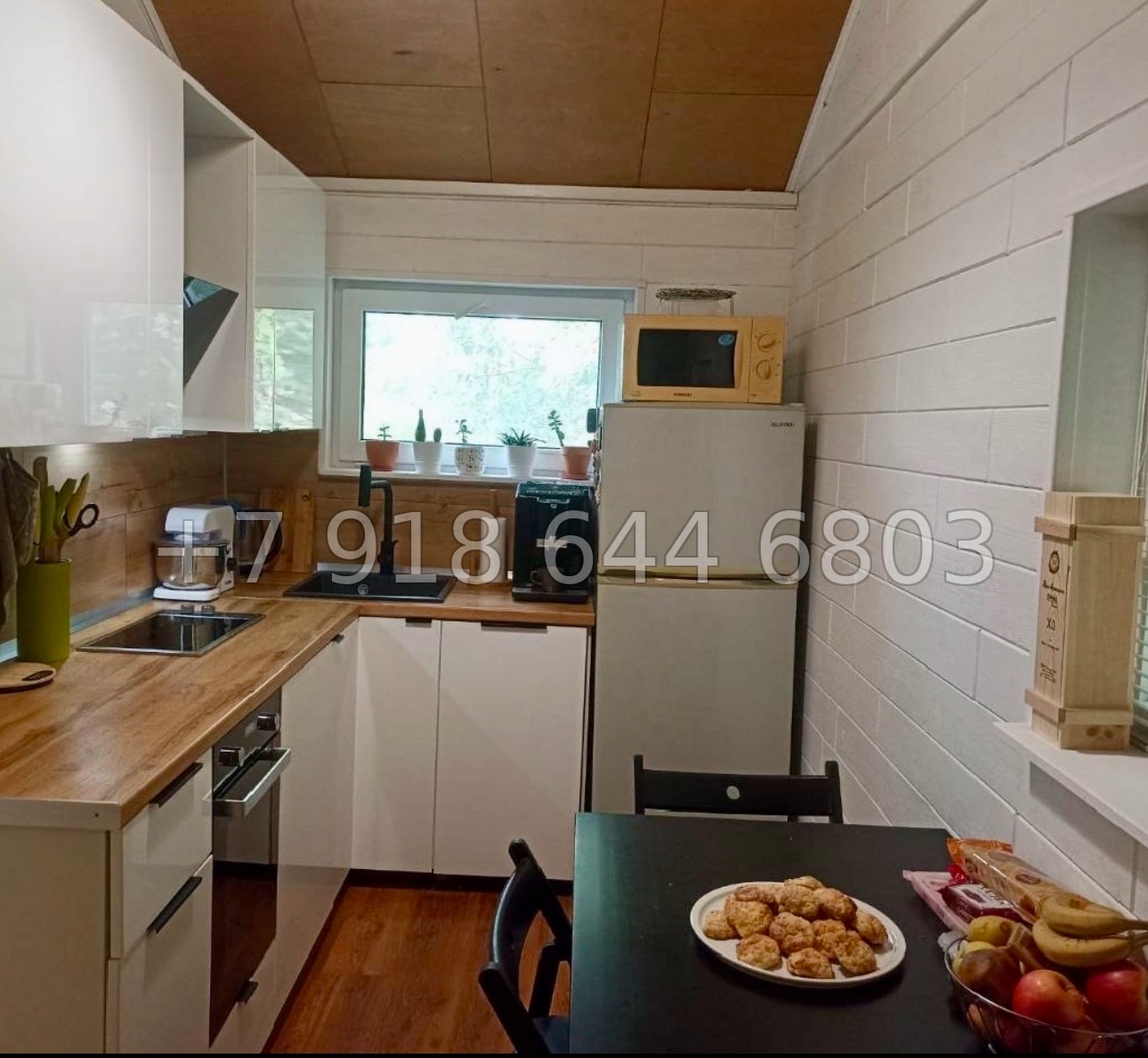 № 81А. Дача в Сочи  - миниатюра 8