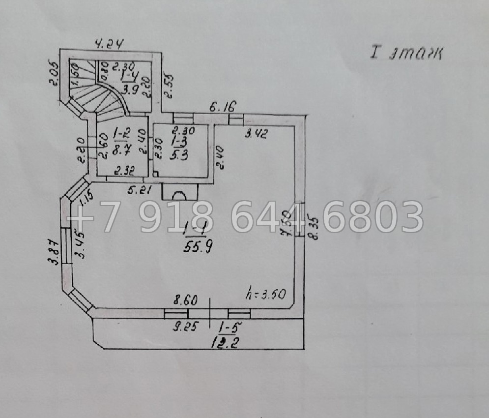 № 14 н. Дом в Ялте  - миниатюра 8
