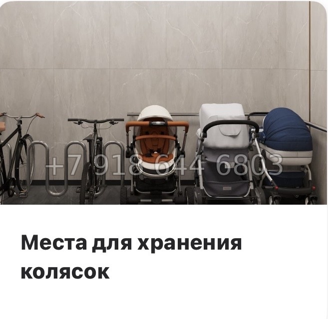 № 51 ы. Метро Лиговский проспект. Метро Обводный канал. ЖК Дом на Курской Санкт Петербург  - миниатюра 15