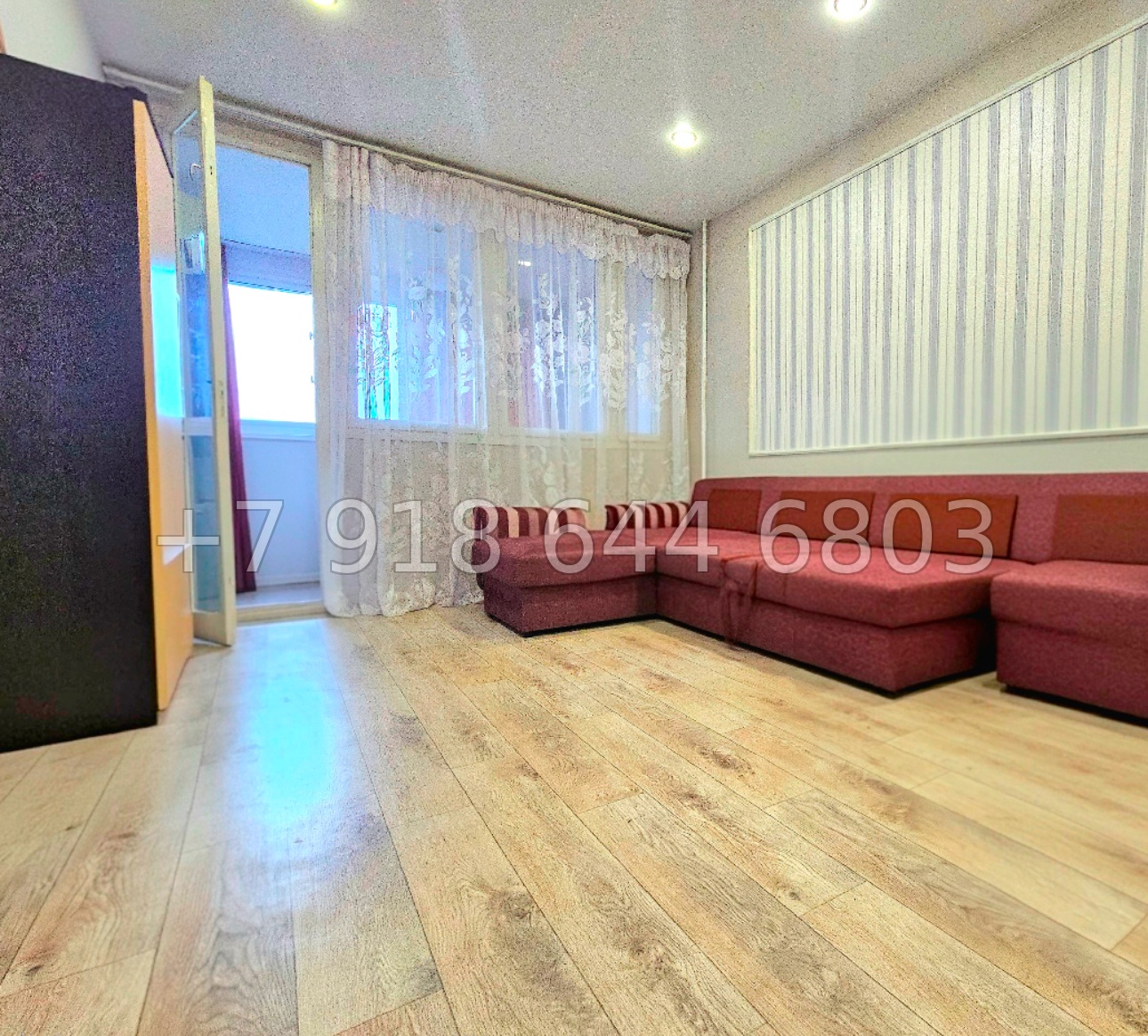 № 205 п. Квартира в городе Сочи  - миниатюра 11