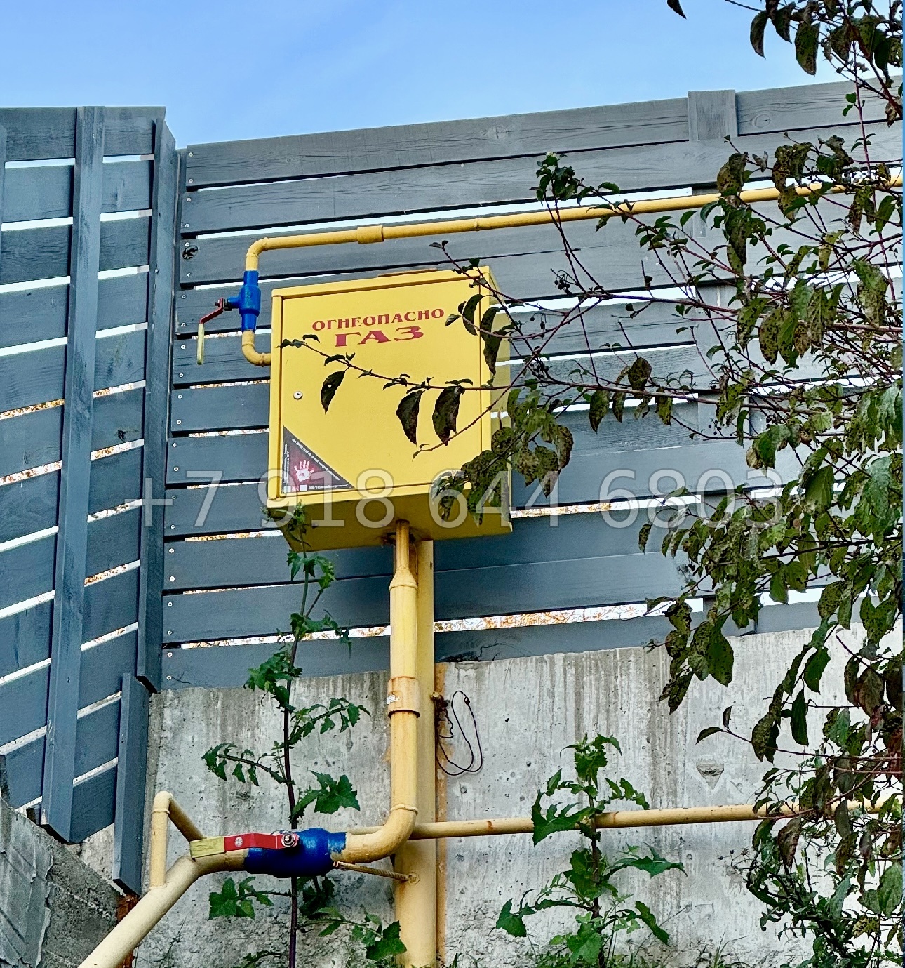 № 244 в. Дом с ремонтом в Адлере  - миниатюра 5