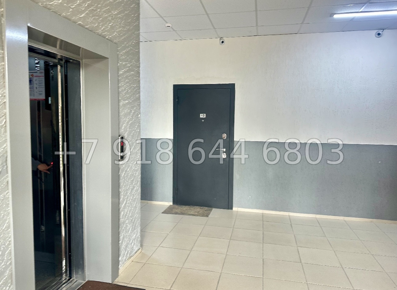 № 6ш. Красная Поляна. Черновая.  - миниатюра 12