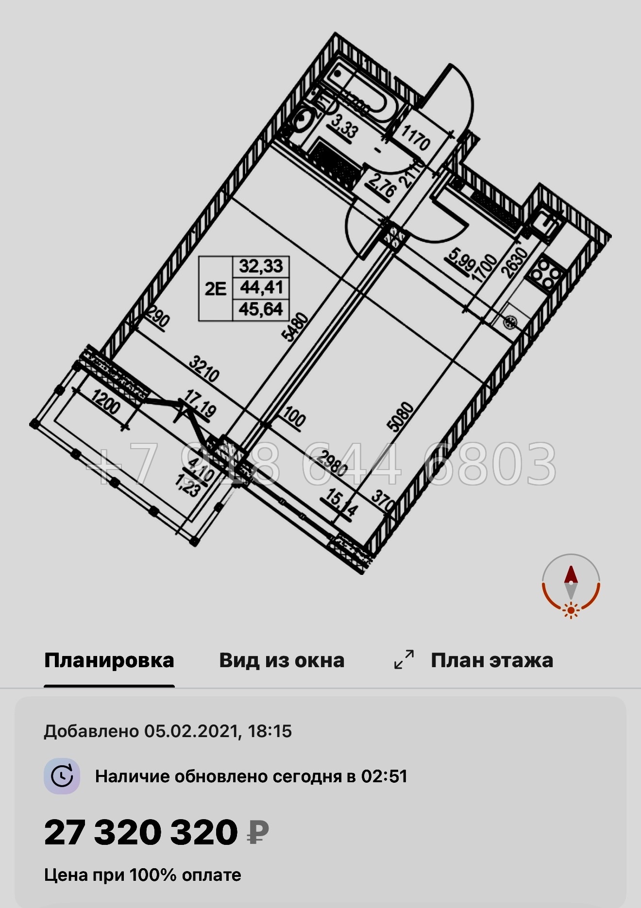 № 63 в. (СДАН) Метро Чкаловская. Метро Спортивная. ЖК  Neva Residence Санкт Петербург  - миниатюра 25