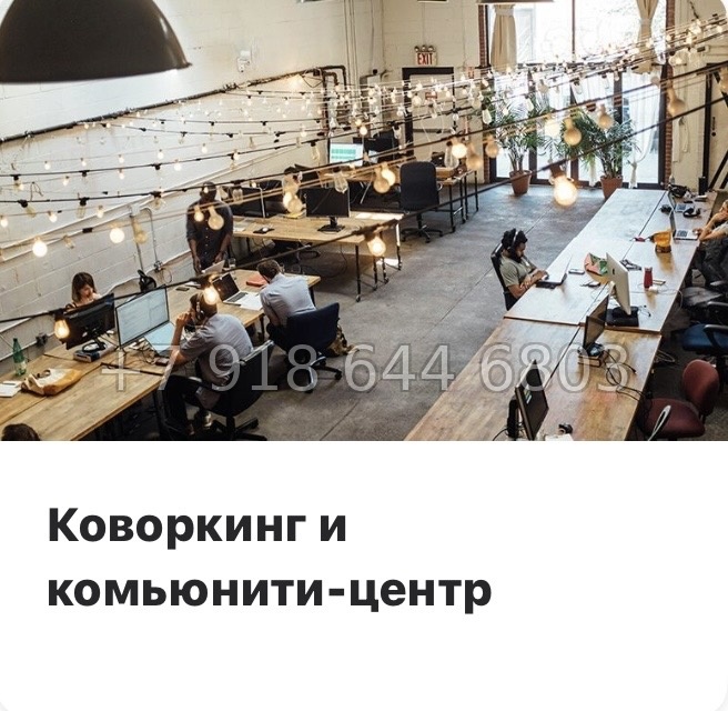 № 87 в. Метро Проспект Большевиков. ЖК Аквилон Верба - миниатюра 16