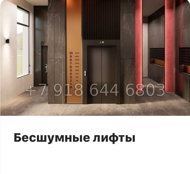 № 51 ы. Метро Лиговский проспект. Метро Обводный канал. ЖК Дом на Курской Санкт Петербург  - миниатюра 16