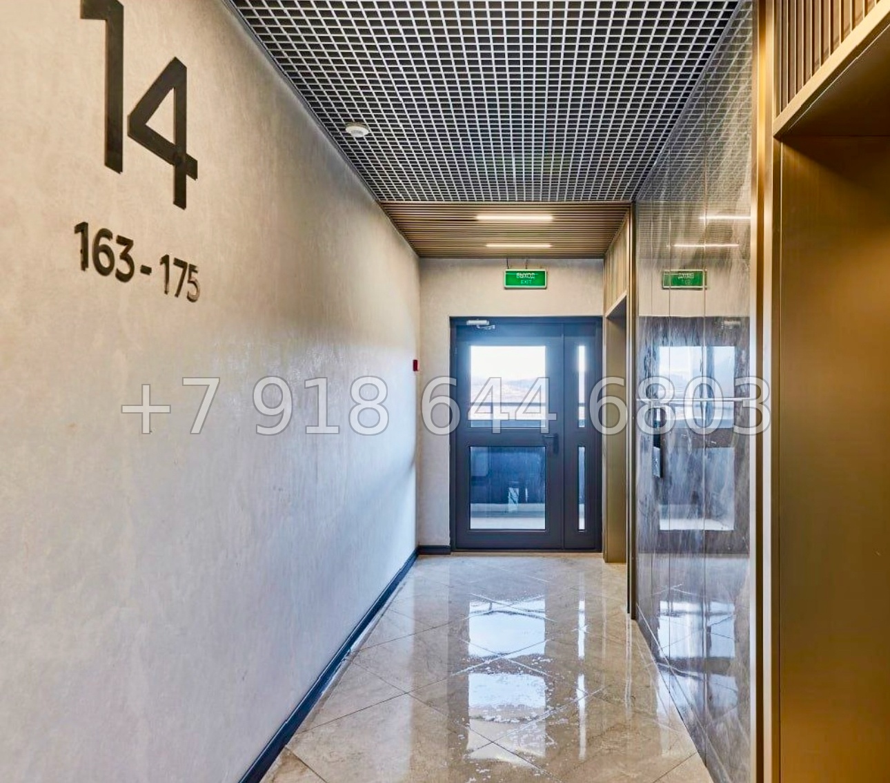 № 261 п. Квартира в ЖК Кислород Сочи  - миниатюра 7