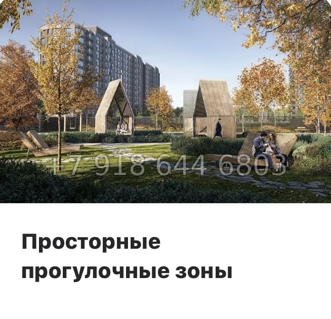 № 84 в. Метро Парнас. ЖК Dogma. Юкки - миниатюра 14