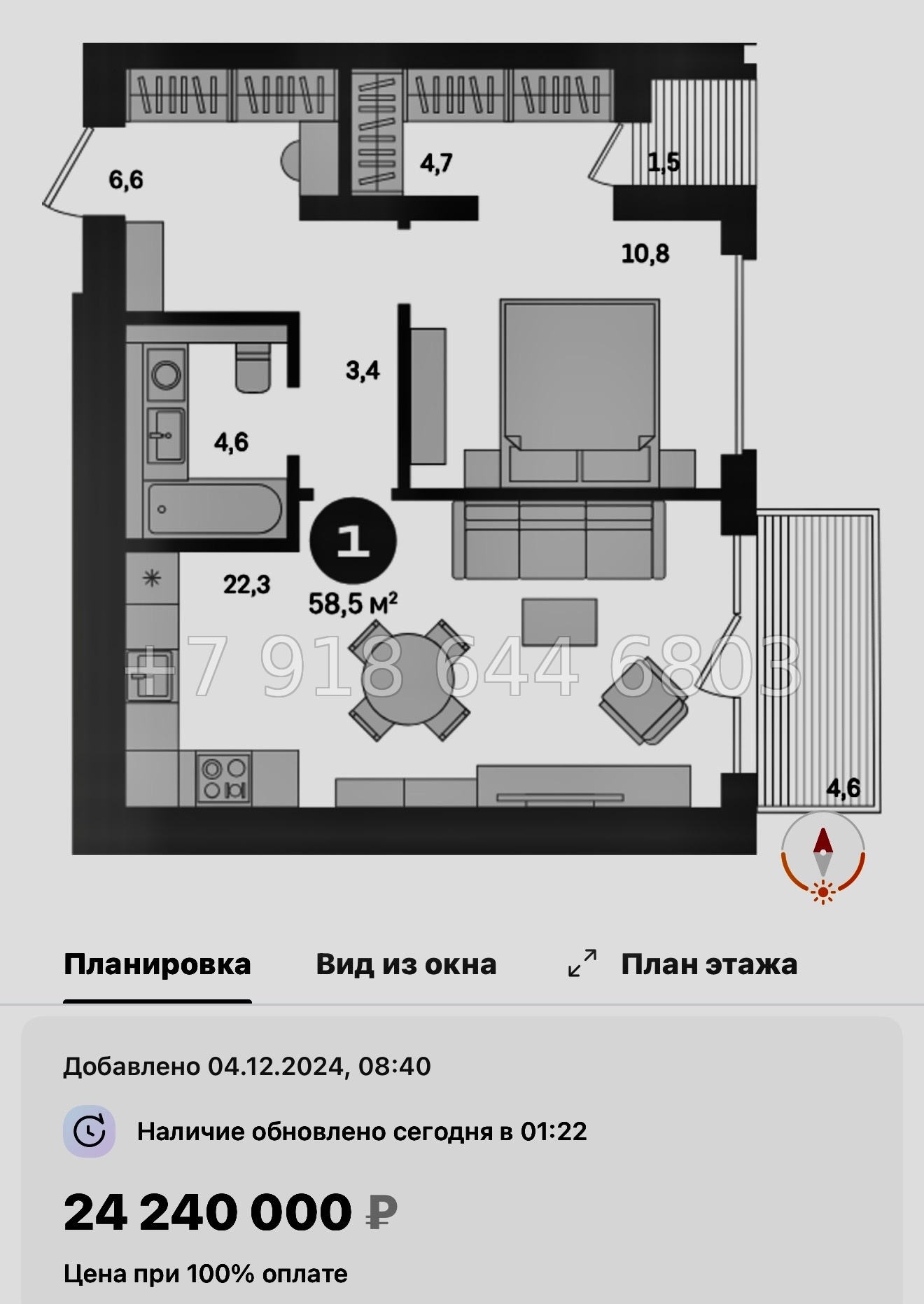 № 124 в. Метро Приморская. ЖК Северный ветер. Санкт Петербург  - миниатюра 53