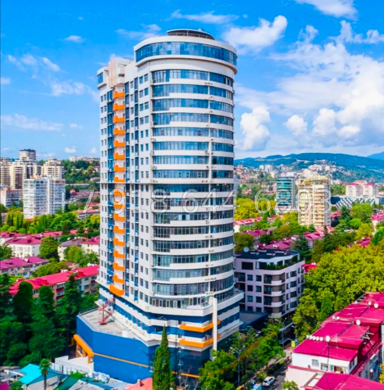 № 263 р. Квартира в центре города Сочи  - миниатюра 15