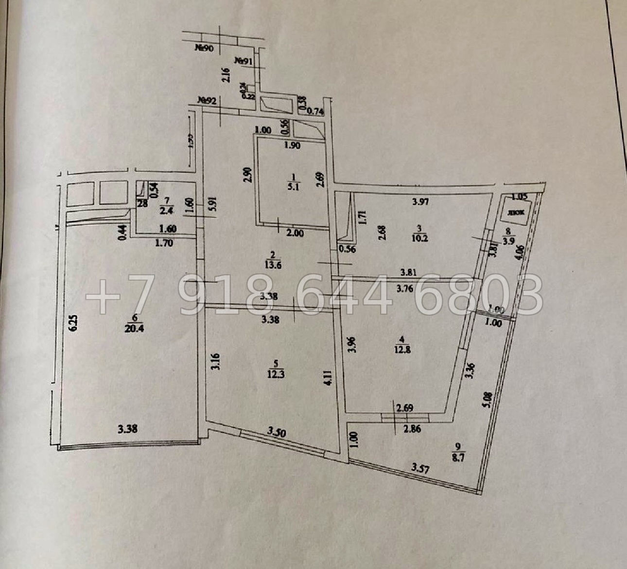 № 567 р. Трёхкомнатная Квартира в центре города Сочи  - миниатюра 18